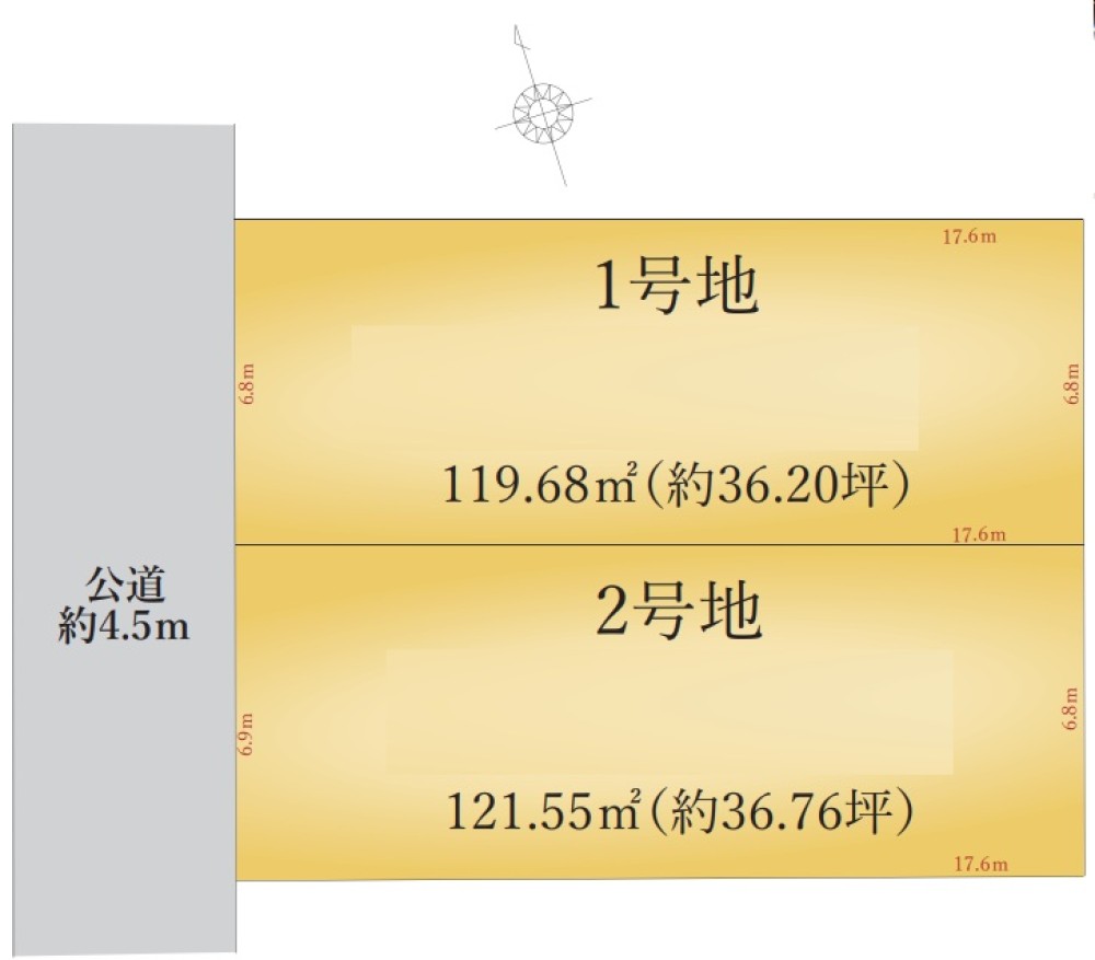 北名古屋市鹿田天田　4期　全2棟　2号地 画像1