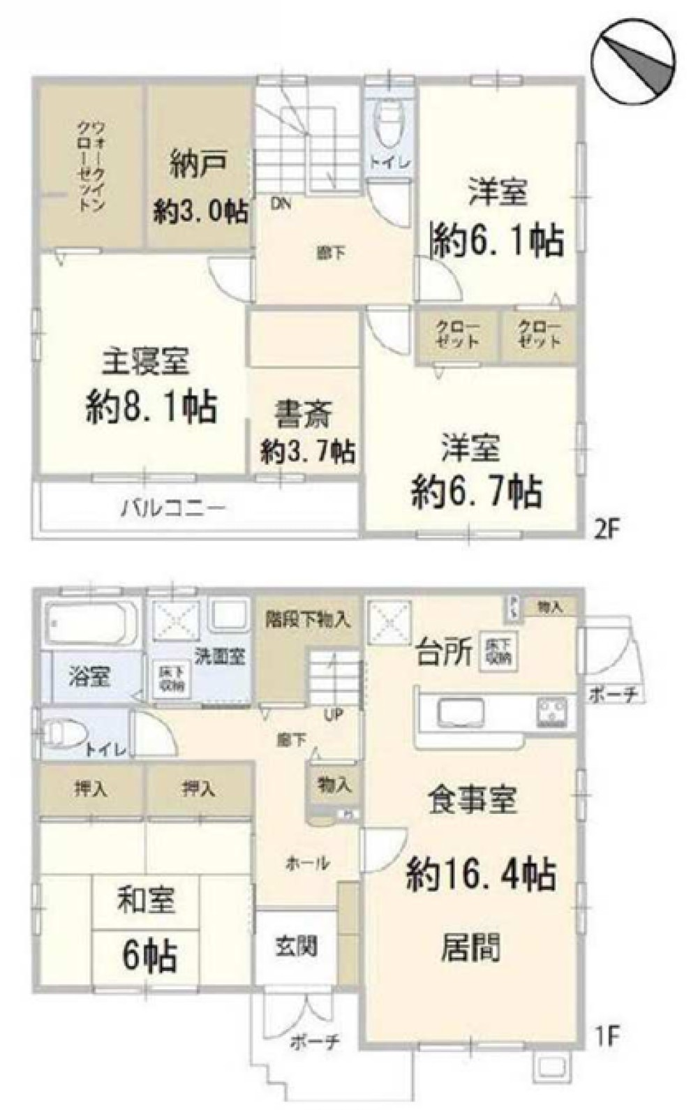 豊橋市大岩町 画像1