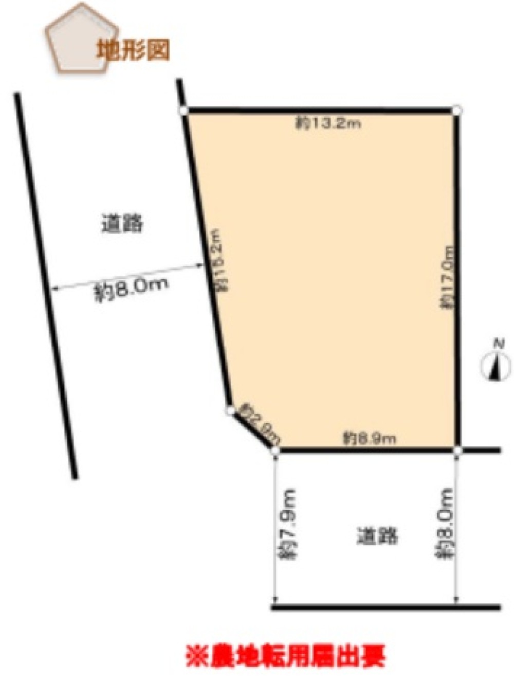 名古屋市名東区勢子坊三丁目 画像1