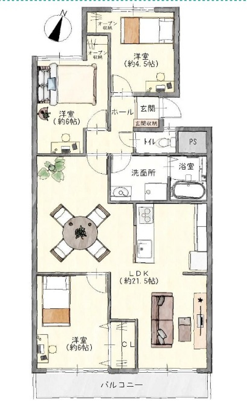 アーバンポール橋目A棟 画像1