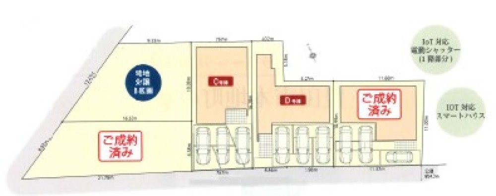 豊田市本地町　全2棟　C号棟 画像1