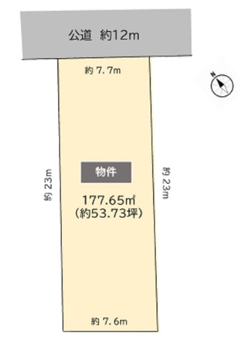 名古屋市天白区焼山二丁目 画像1