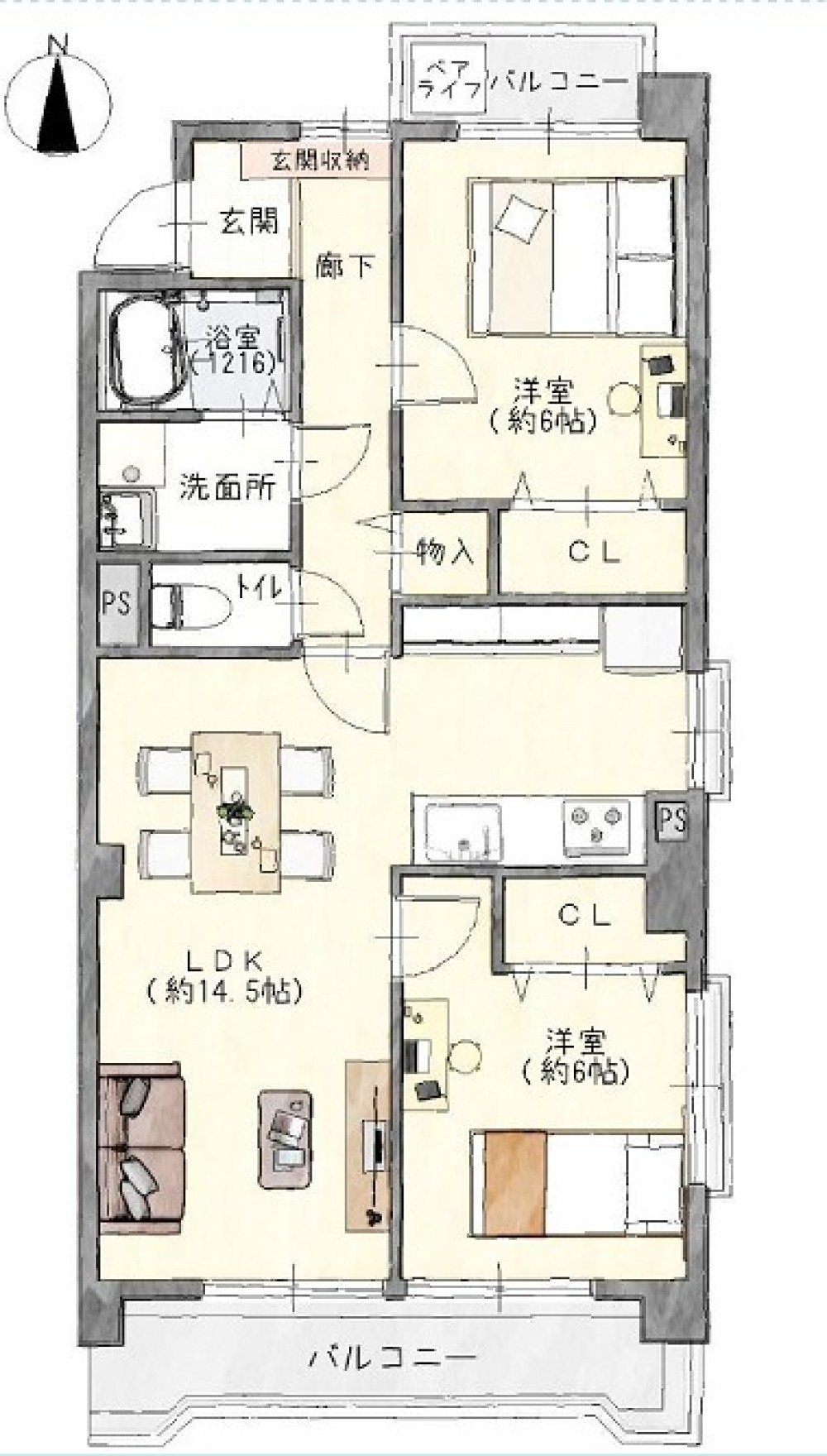 メゾンむつな 画像1