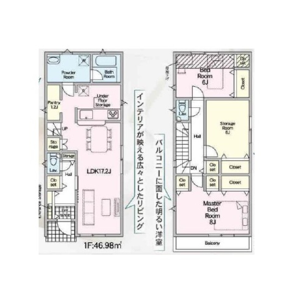 全居室収納豊富・ゆとりのある間取り◎