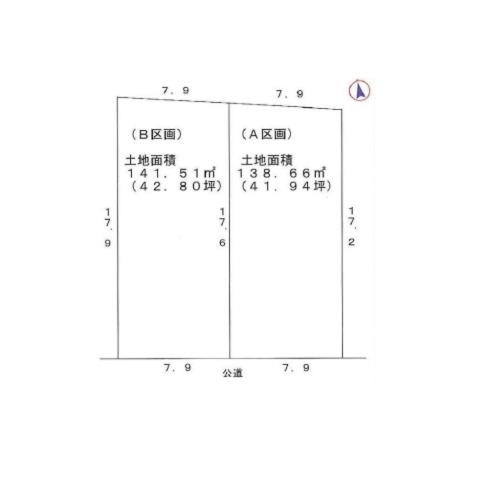 名古屋市天白区西入町　全2区画　A区画 画像1