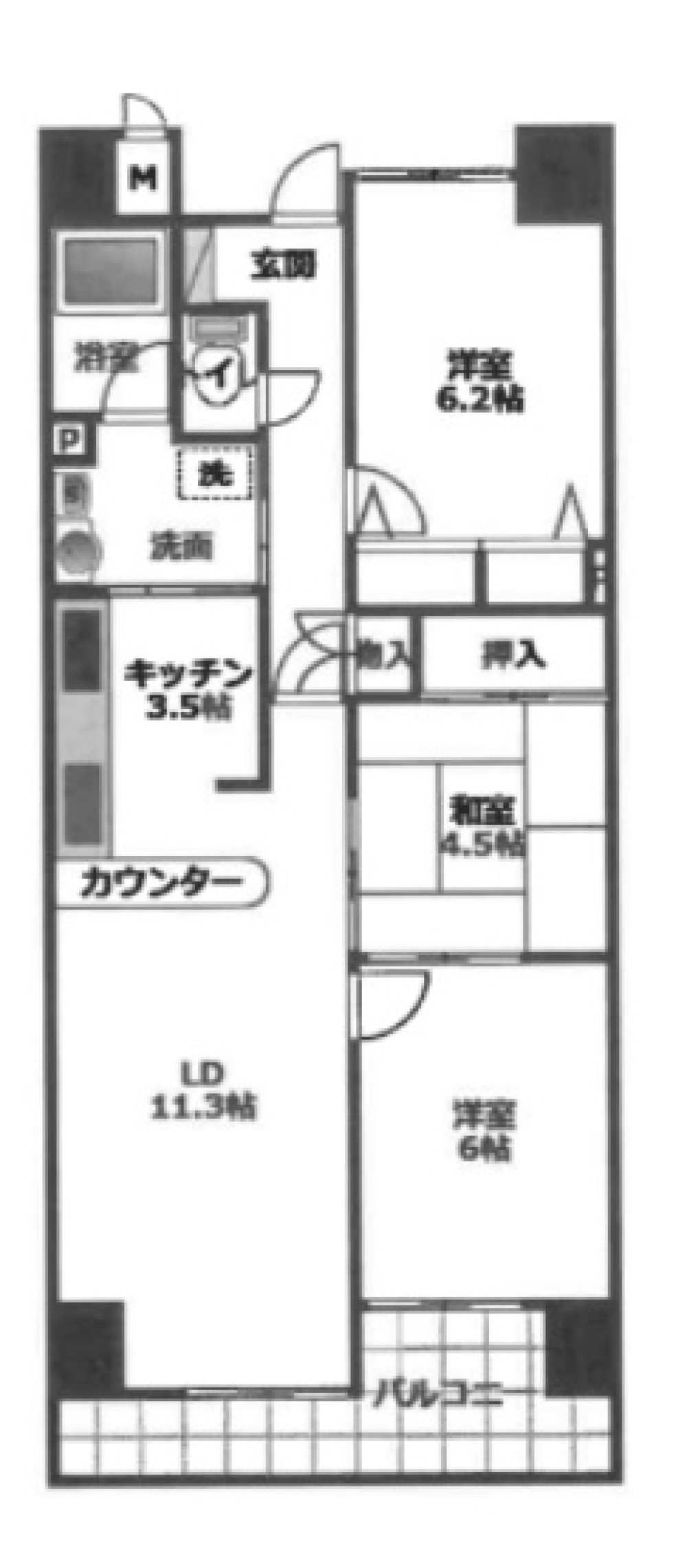 レインボー半第4半田 画像1