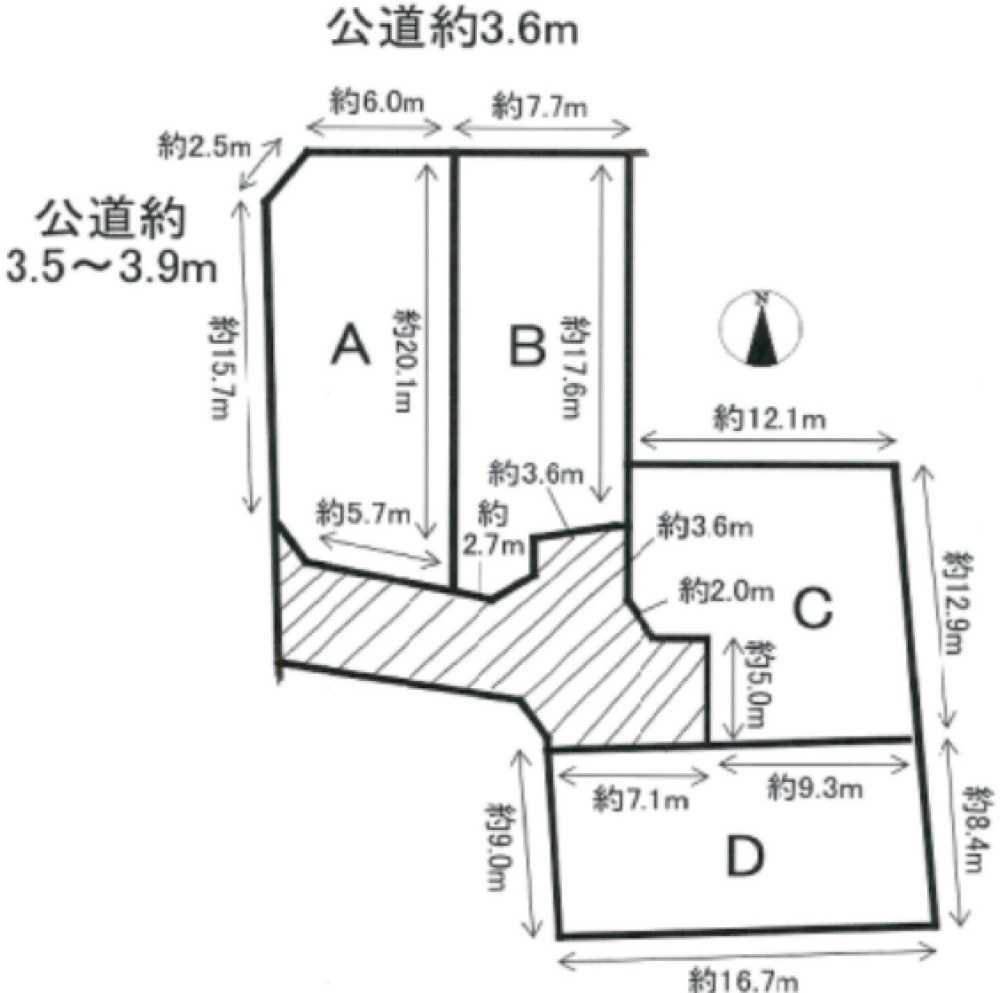 高浜市二池町　全4区画　C号地 画像1