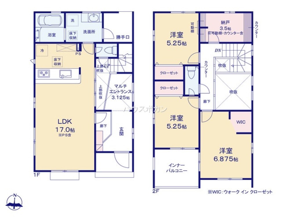瀬戸市さつき台二丁目　2期　全2棟　1号棟 画像5