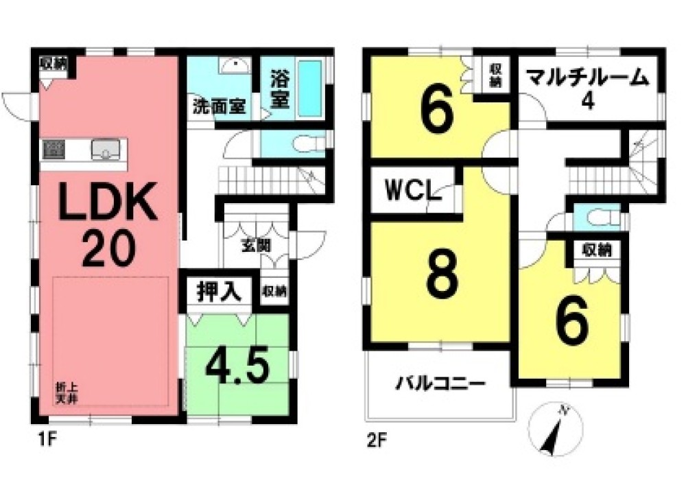 常滑市飛香台一丁目 画像1