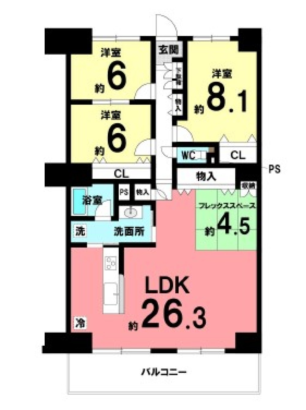 ラドーニ東郷大地の館 画像1