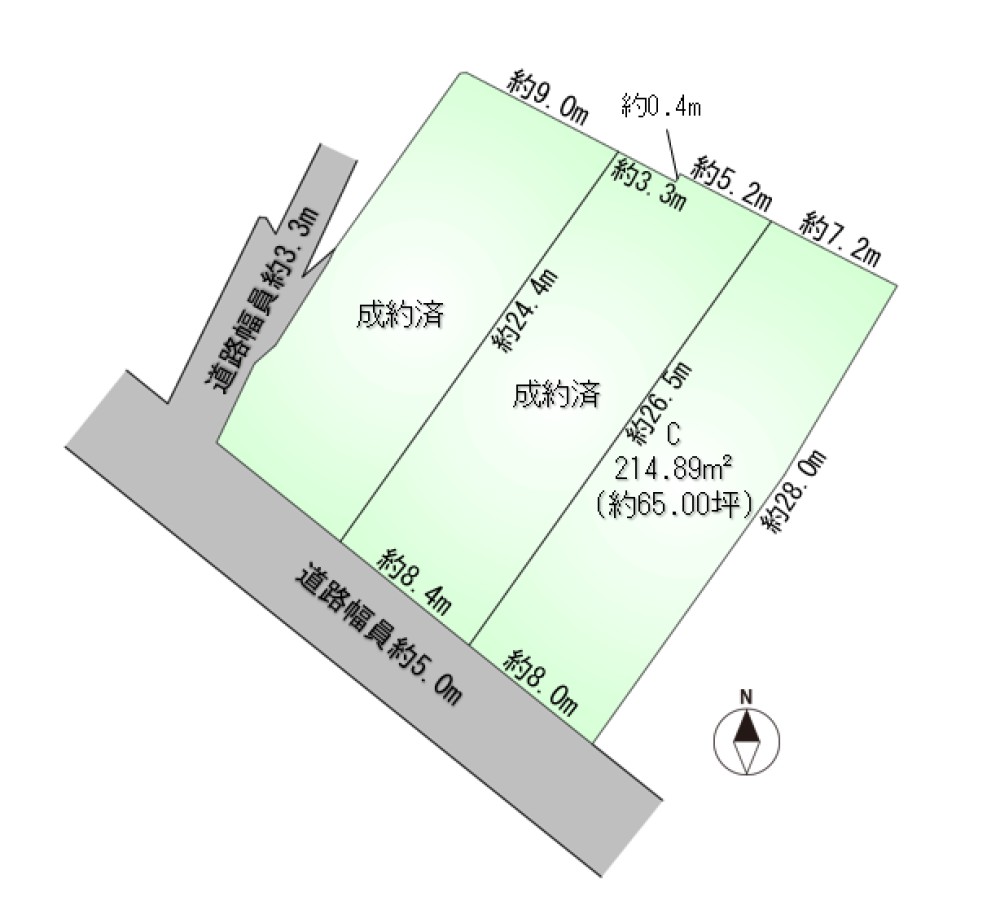 南西向きにつき日当たり良好♪