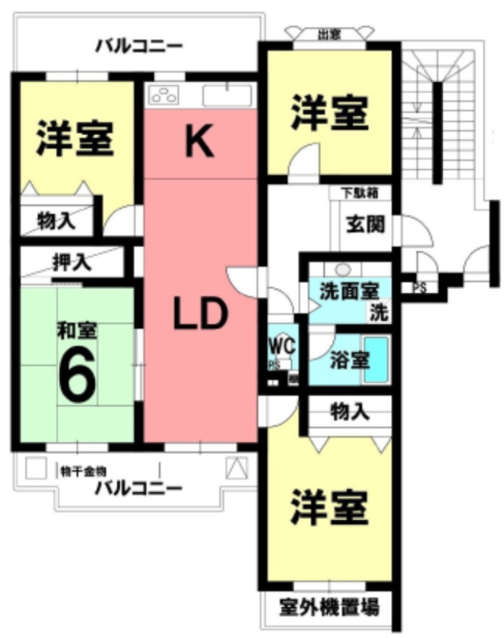 サーラシティ牛田 画像1