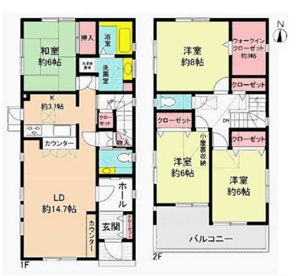 春日井市朝宮町一丁目 画像1