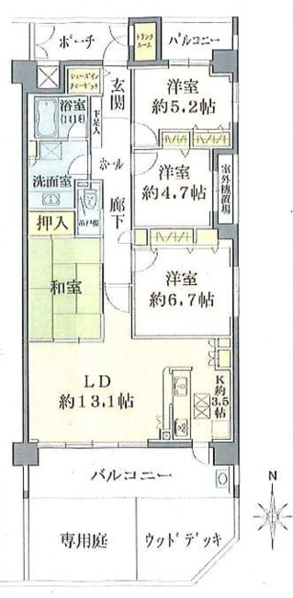 藤和シティホームズ鴨付 画像1