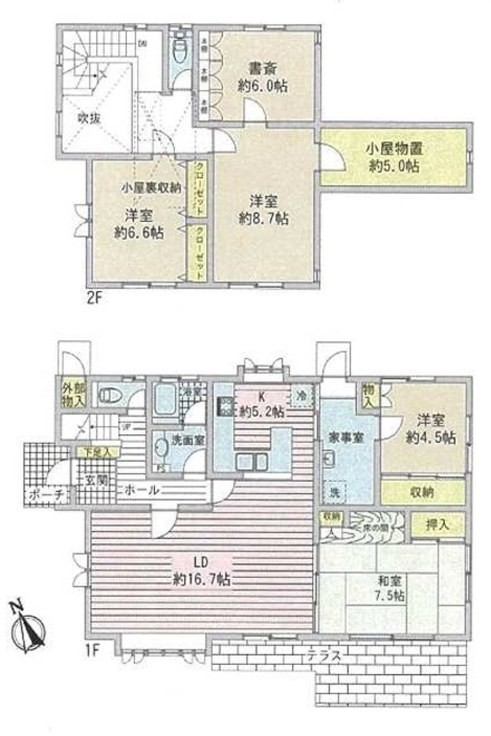 春日井市神屋町 画像1