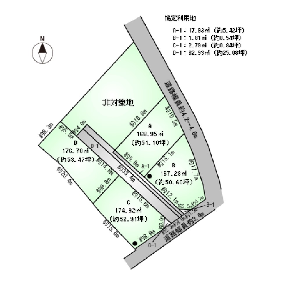 幸田町菱池　第Ⅴ期　全4区画　A区画 画像1