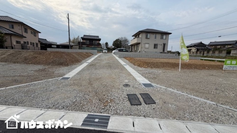 建築条件無し！