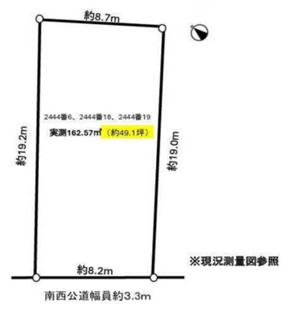 春日井市篠木町 画像1