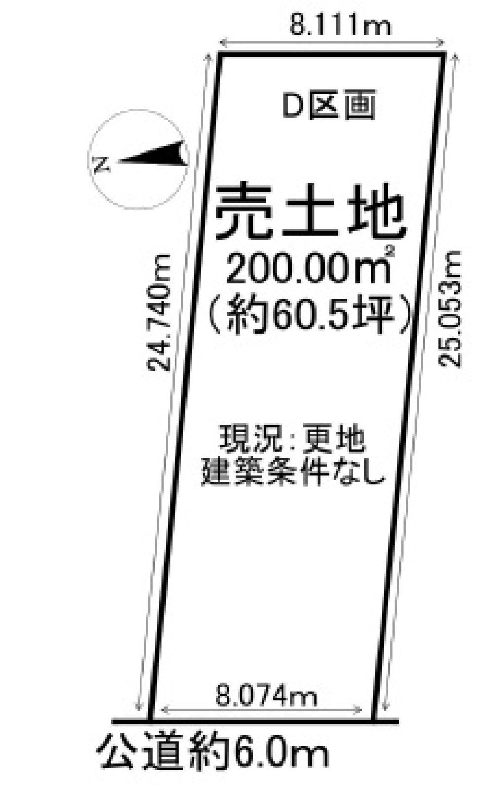 知多郡阿久比町大字白沢字豊石山　全7区画　D区画 画像1