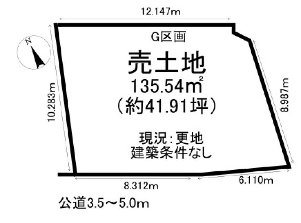 知多郡阿久比町大字白沢字豊石山　全7区画　G区画 画像1