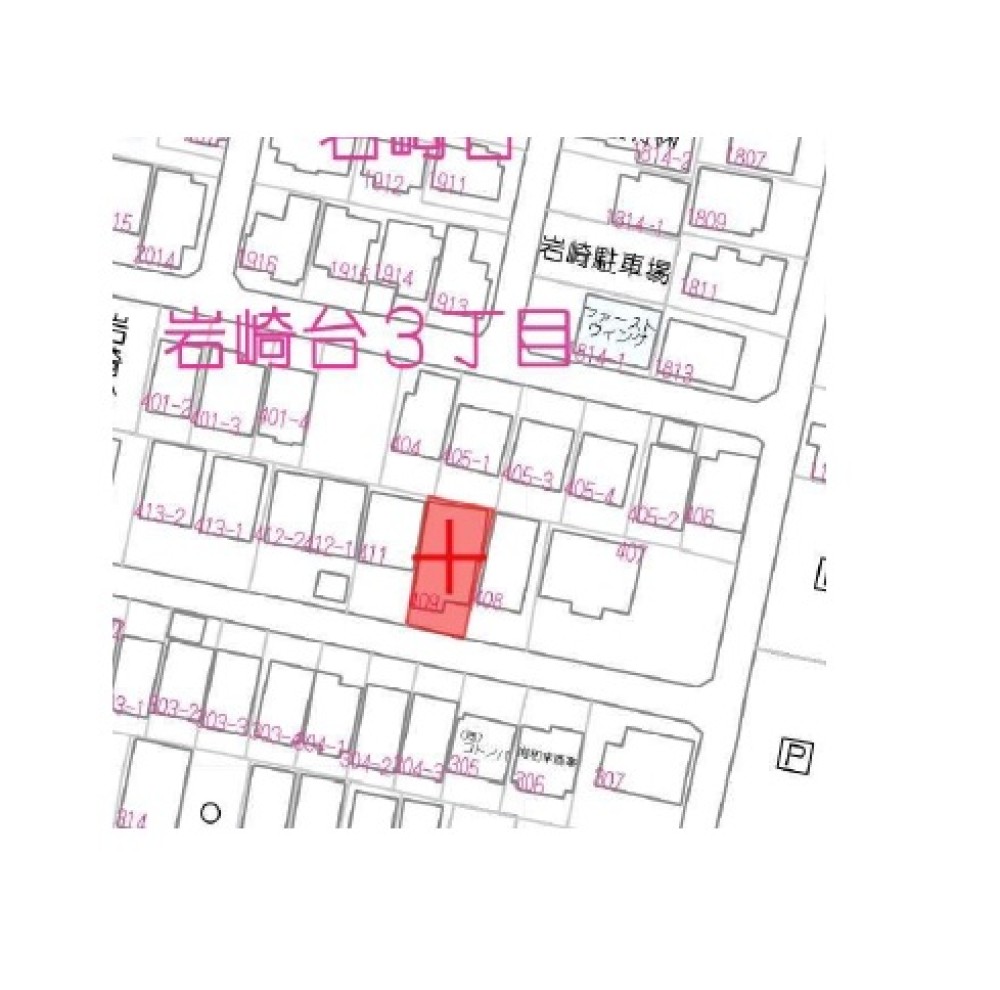 日進市岩崎台三丁目 画像1