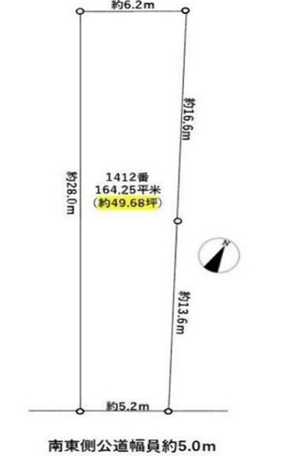 名古屋市守山区東山町 画像1