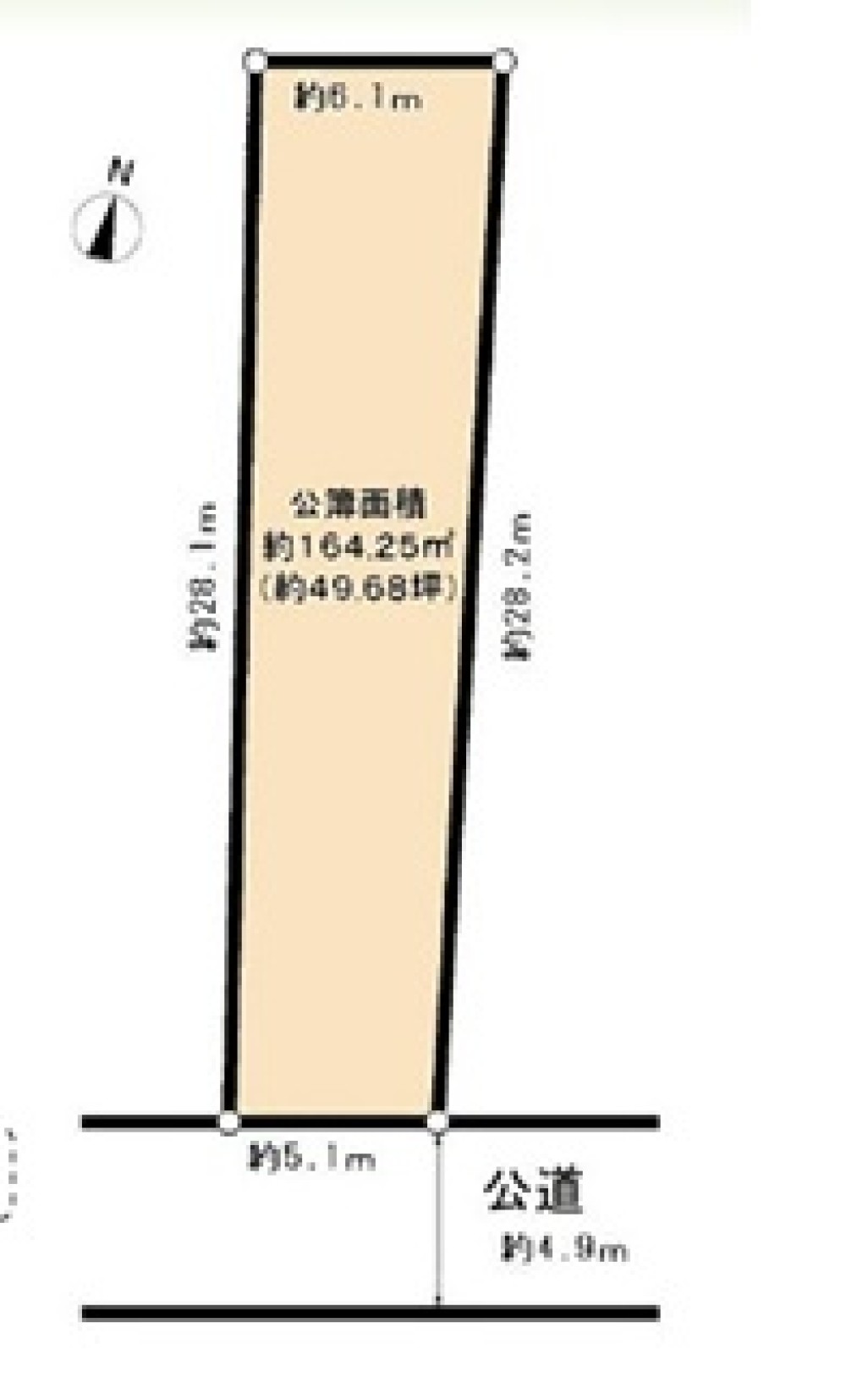 名古屋市守山区東山町 画像1