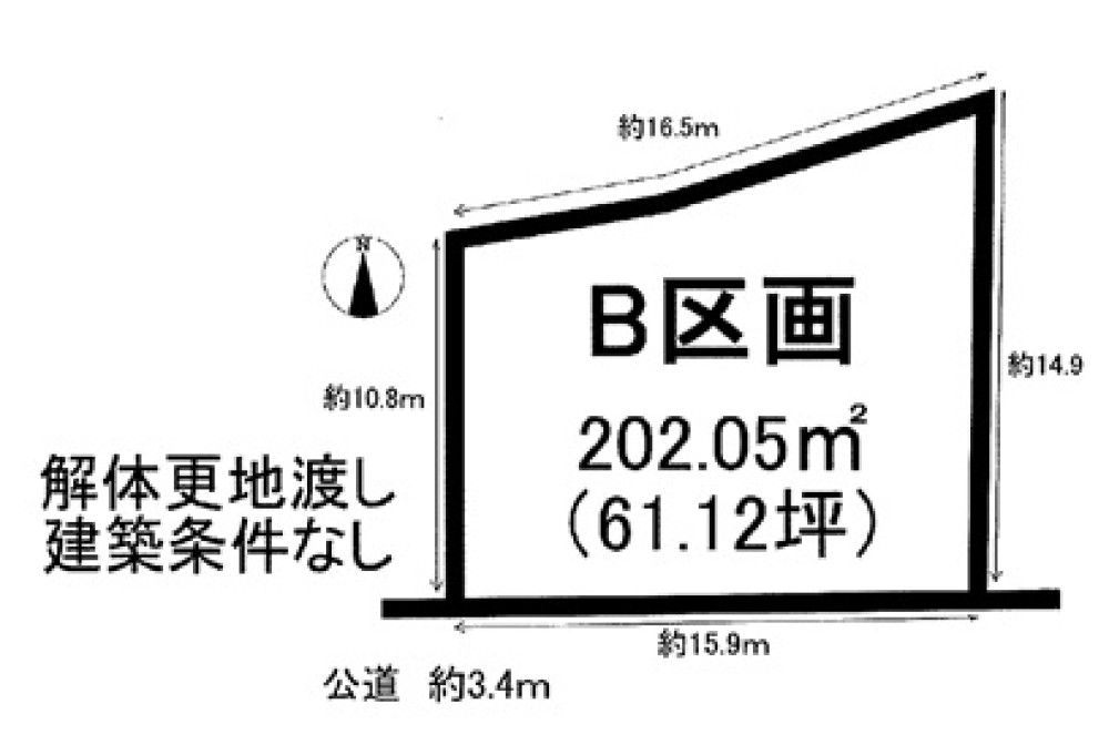 知多郡武豊町字内鉋　全2区画　B区画 画像1
