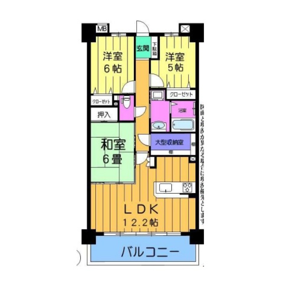 ライオンズマンション猪子石原 画像1