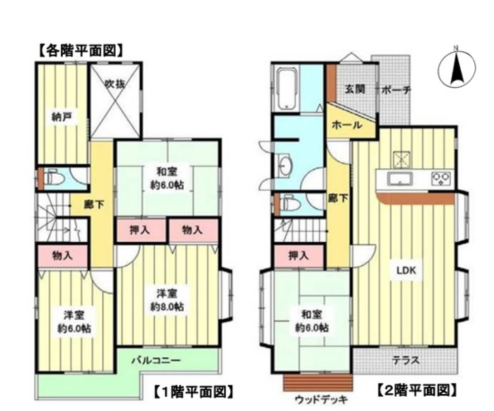 春日井市八田町三丁目 画像1