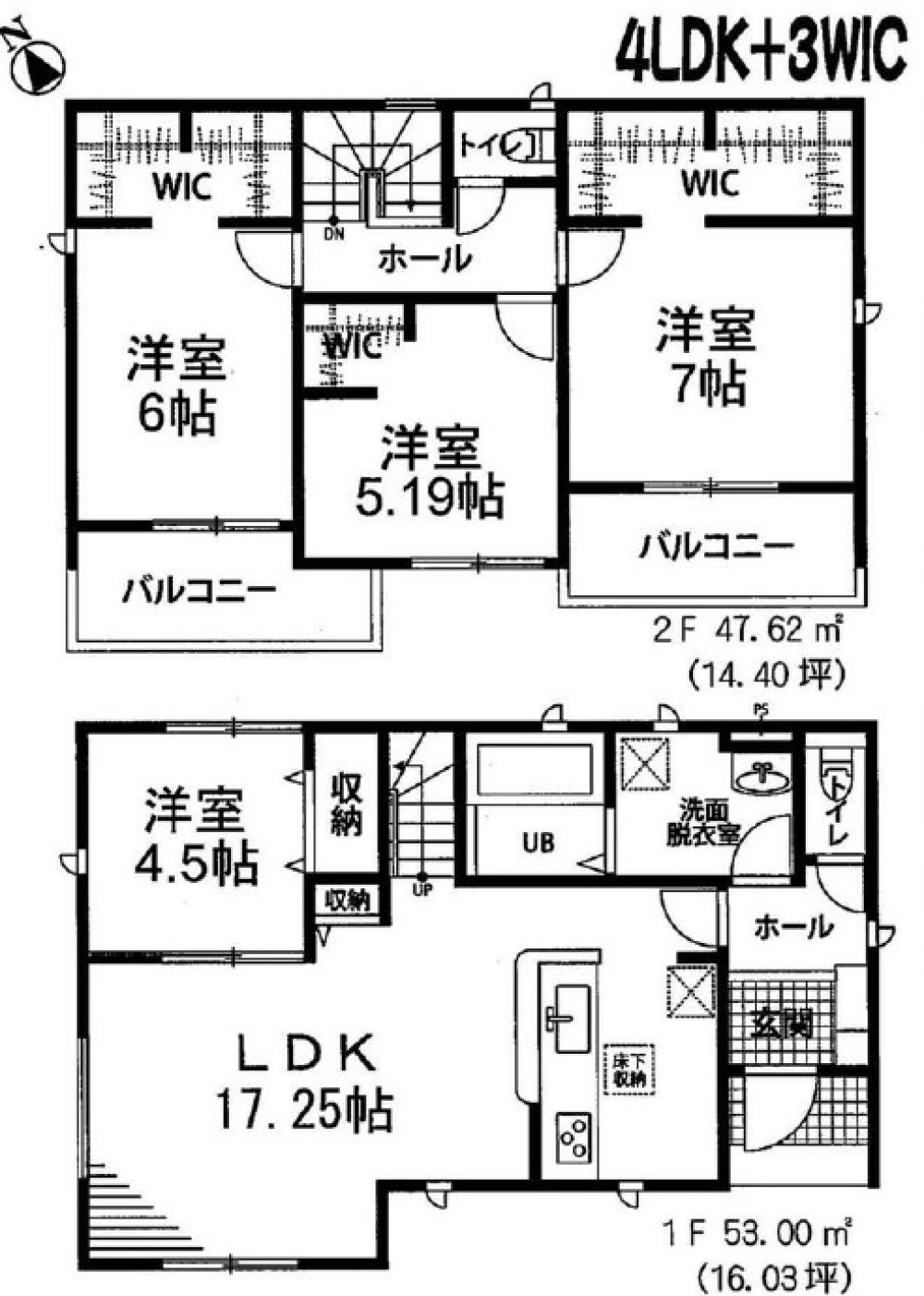 半田市瑞穂町　全1棟 画像2