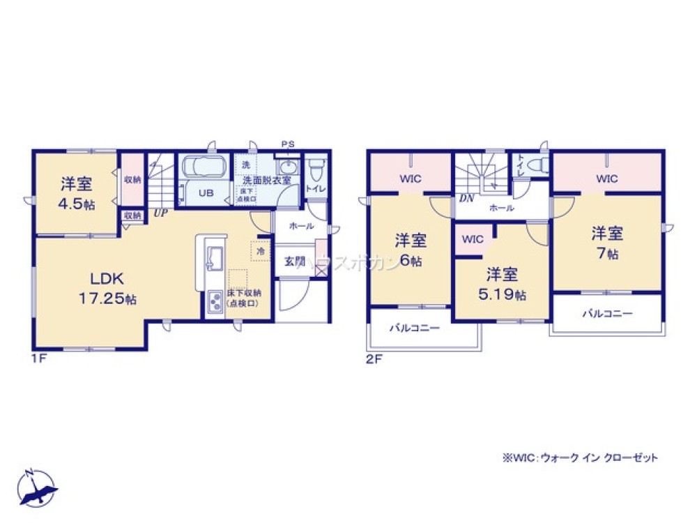 半田市瑞穂町　全1棟 画像7