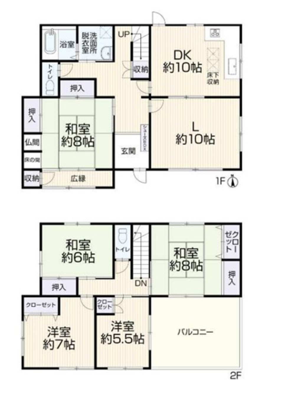 小牧市久保一色 画像1