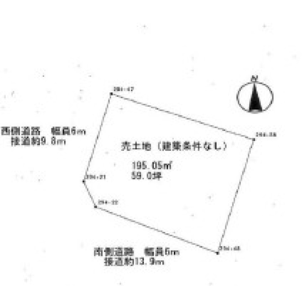 角地です！