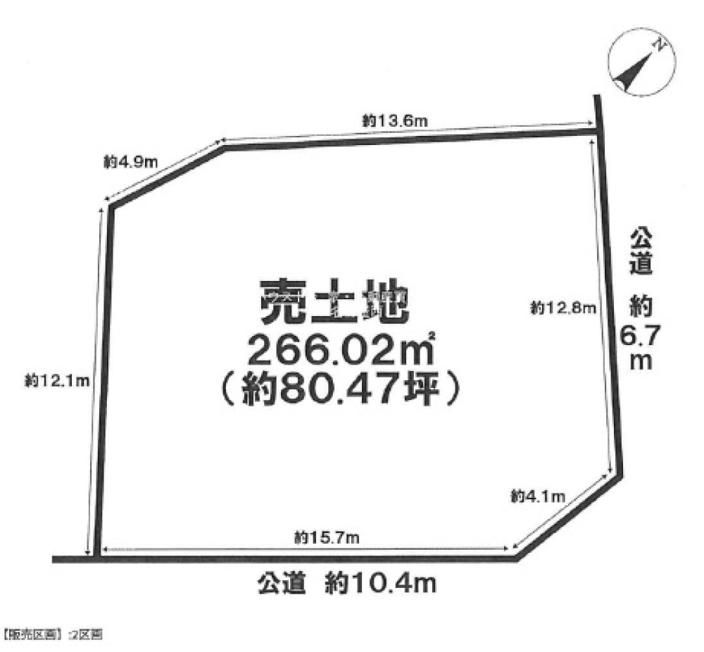 知多市八幡　2区画一括 画像1