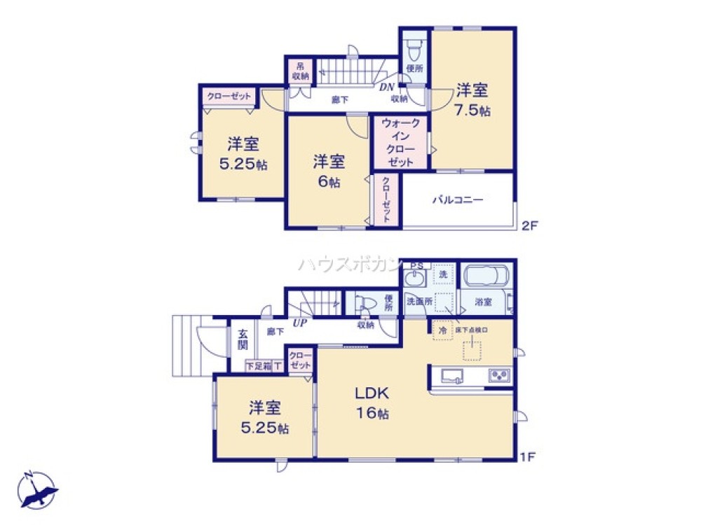 長期優良住宅です！