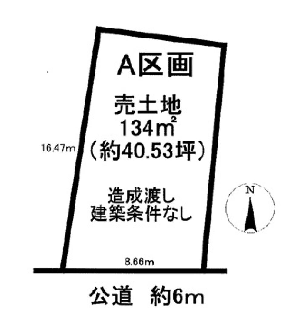 知多市巽が丘二丁目　A区画 画像1