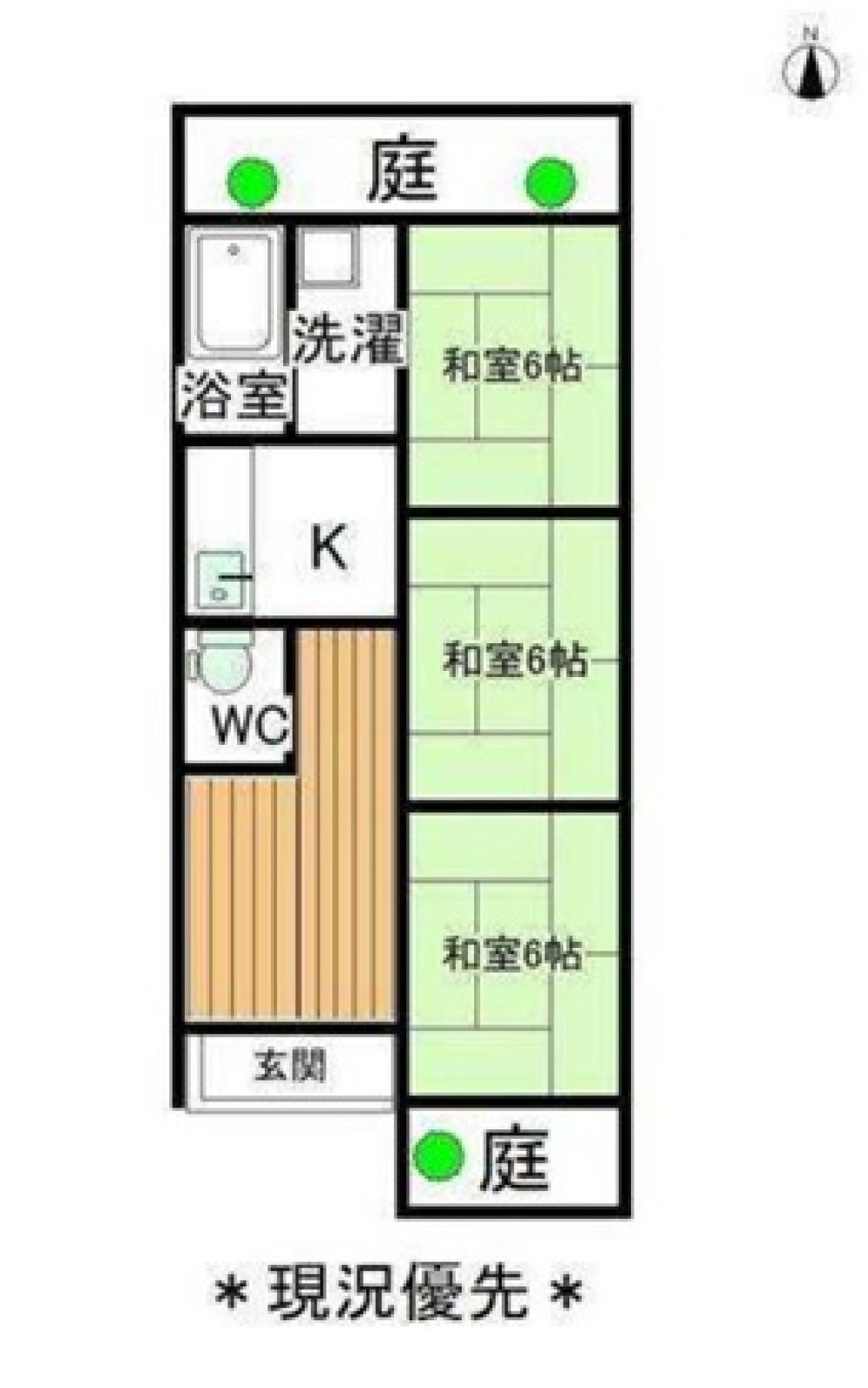 春日井市岩成台 画像1