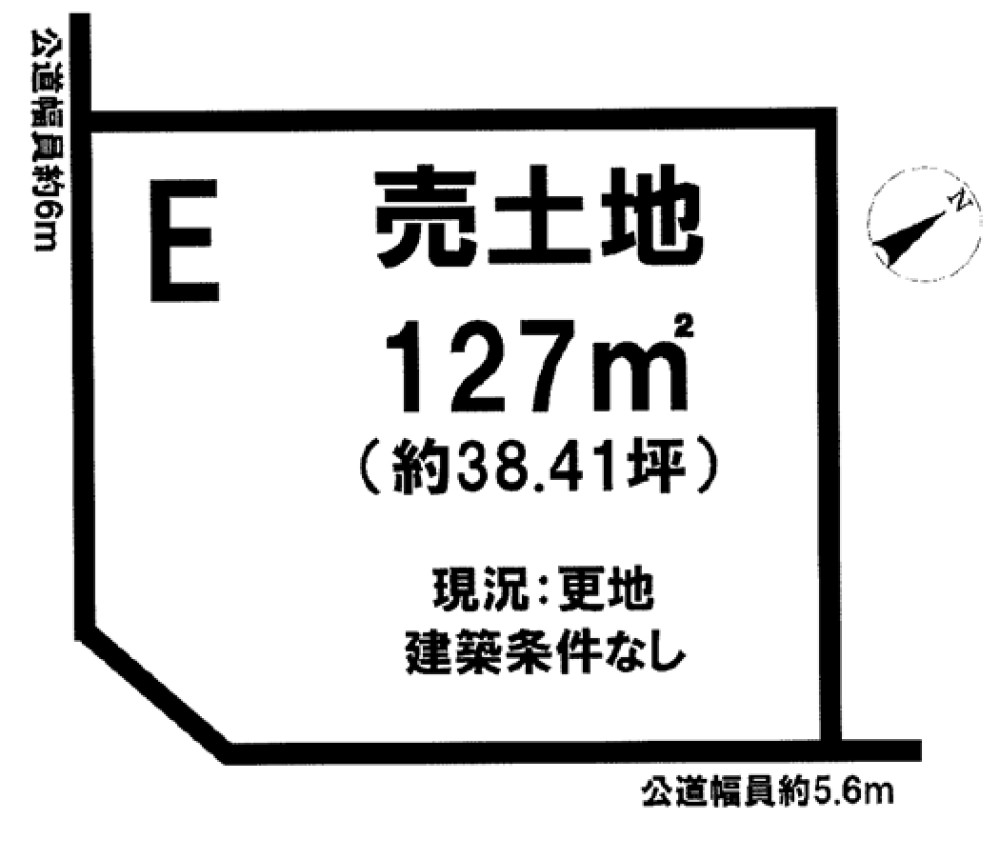 高浜市小池町　全5区画　E区画 画像1