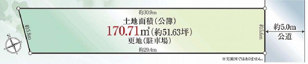 名古屋市昭和区鶴舞四丁目 画像1