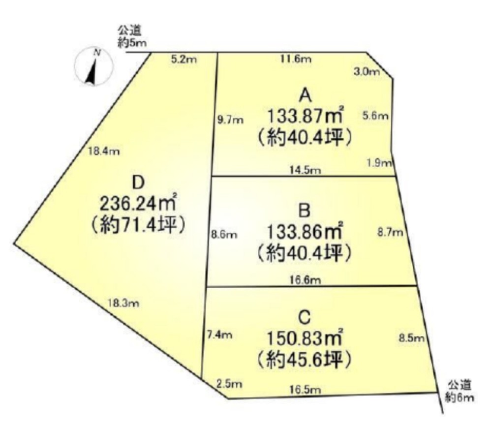 岡崎市稲熊町　全4区画　A区画 画像1