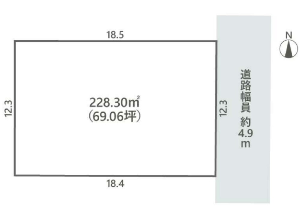 敷地面積約70坪！