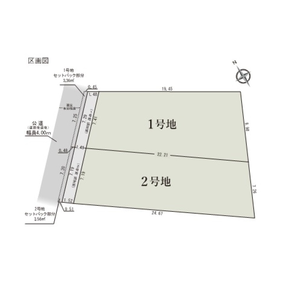 刈谷市天王町　1期　全2区画　1号地 画像1