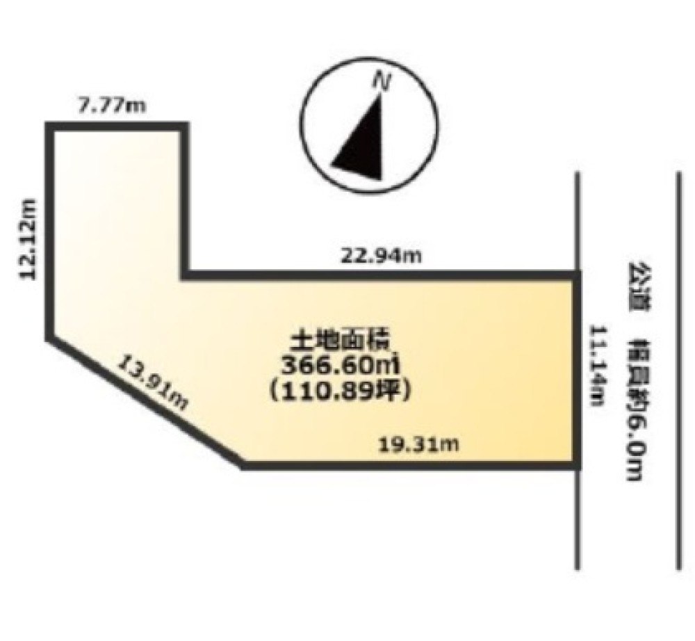 瀬戸市品野町 画像1