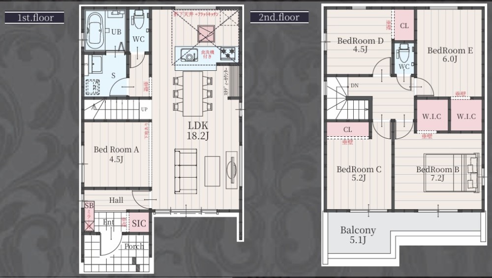 名古屋市中川区千音寺　1期　全3棟　3号棟 画像2