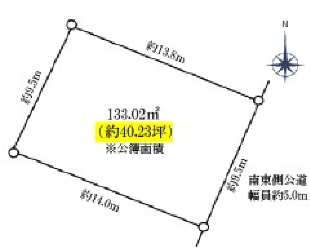 みよし市三好町 画像1