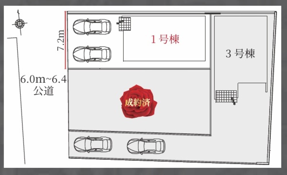 名古屋市中川区千音寺　1期　全3棟　1号棟 画像1