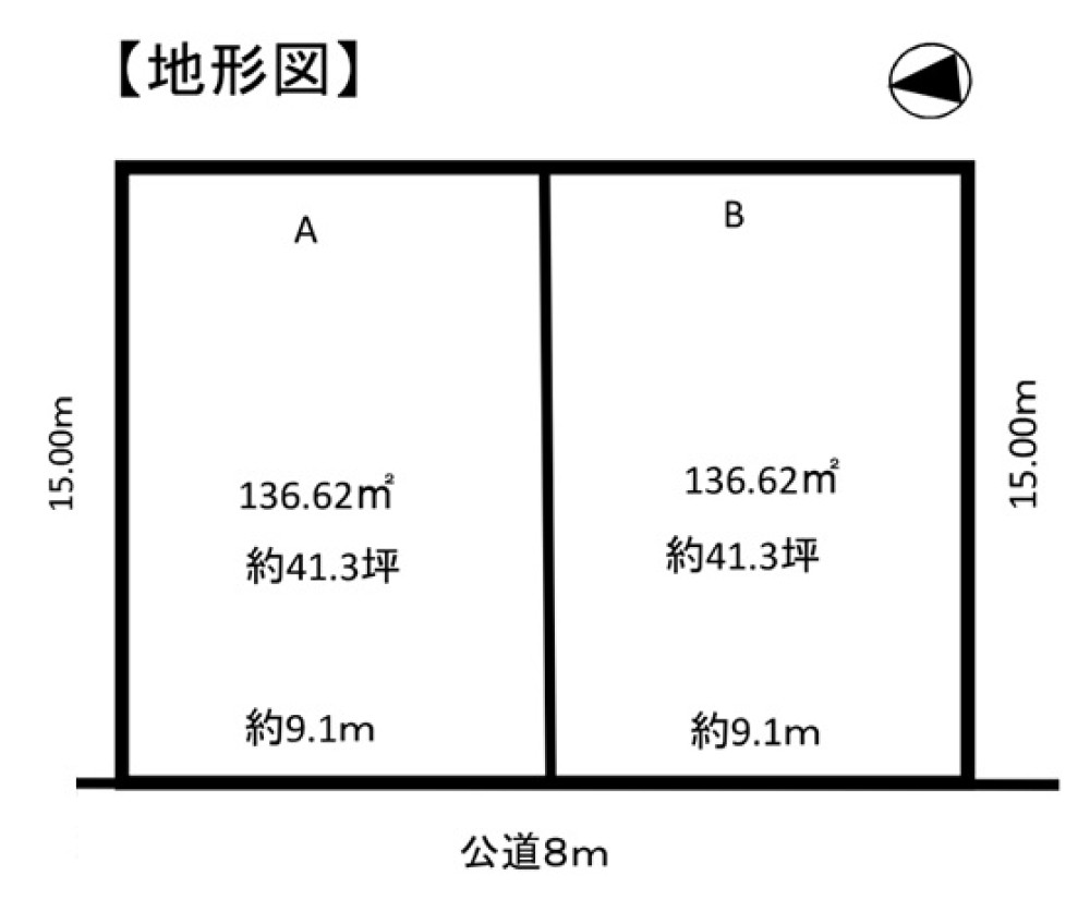 名古屋市守山区上志段味 　全2区画　A区画 画像1