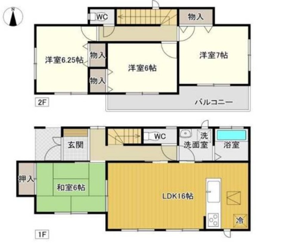 春日井市不二ガ丘 画像1