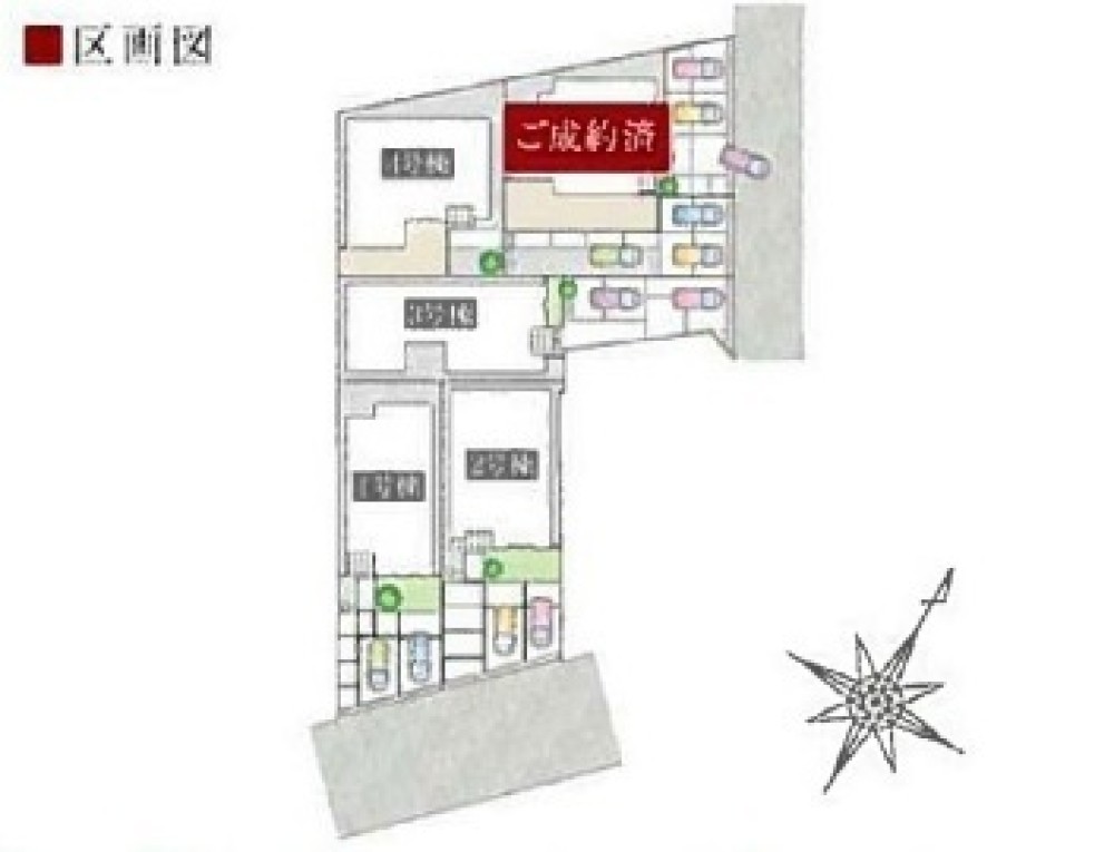 東海市高横須賀町　太田川駅　全4棟　1号棟 画像1